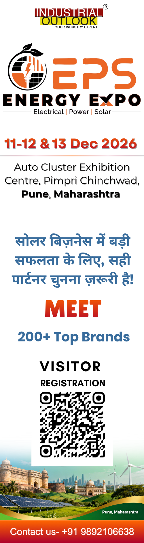 Left Advertisement